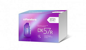 Автосигнализация PANDORA DX 57R Bluetooth/автозапуск  