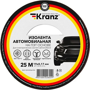 Изолента автомобильная KRANZ 0.17*19 мм. 25м REXANT