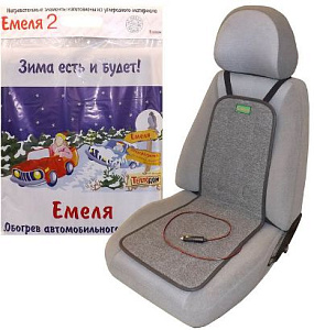 Накидка на сиденье с подогревом ЕМЕЛЯ 2 (со спинкой)