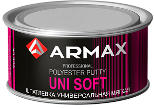 Шпатлевка ARMAX 2К Uni Soft Putty 1,8кг универсальная мягкая