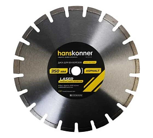 Диск алмазный 350/25,4/10 для бензорезов HANSKONNER (асфальт)