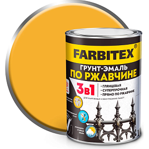 Грунт-эмаль по ржавчине 3в1 желтый  0,8кг FARBITEX