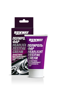 Полироль фар RW0501 50мл (туба)  RUNWAY  (24)