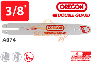 Шина OREGON 14" 3/8" 1.3 50 (STIHL 180-250)