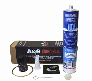 Набор для вклейки стекол обычный A&G GLASS