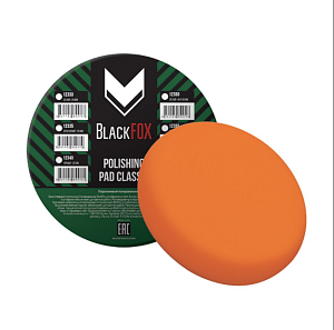 Диск полировальный поролоновый на липучке CLASSIC 150мм*25мм, универсальный, оранжевый BlackFox