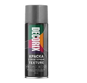 Краска-аэрозоль структурная Серый текстурный 520мл TEXTURE DECORIX