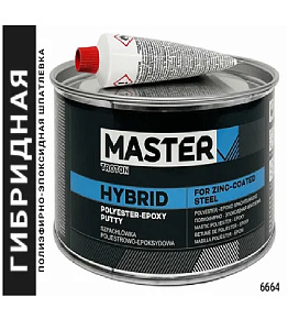 Шпатлевка полиэфирно-эпоксидная (мелкозернистая) 1,8кг MASTER HYBRID (РВБ)