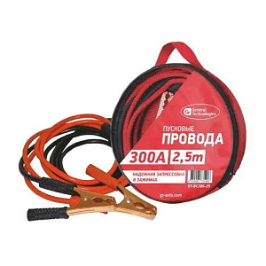 Провода прикуриватели 300A 2,5м  GENERAL TECHNOLOGIES (в сумке)