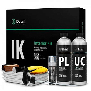 Набор по уходу за салоном IK Interior Kit GRASS Detail (4)