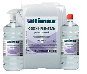 Обезжириватель-спрей  0,9л  ULTIMAX (15)
