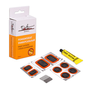 Набор для ремонта камер AIRLINE