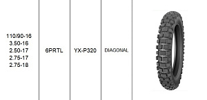 Резина 16" 110/90-16 Р320, KINGSTONE (YUANXING)