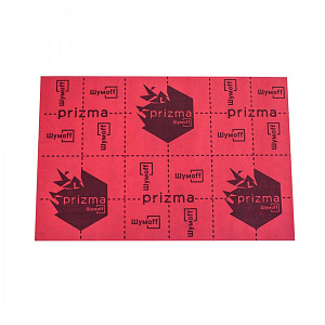 Шумоизоляция Шумофф Prizma 3  500*750мм 