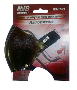 Автопятка 1шт  AVS  (#)