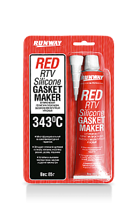 Герметик-прокладка красный до 343С  RW8500  85гр  RUNWAY  (12)