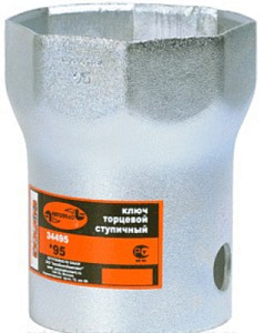 Ключ ступицы  95мм  8гр.АвтоДело