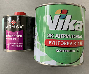 Грунт VIKA 2К  3+1 HS акриловый белый 1,0кг +отв. ARMAX 0,2кг