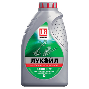 ЛУКОЙЛ Garden 2Т для садовой техники  1л  масло моторное 