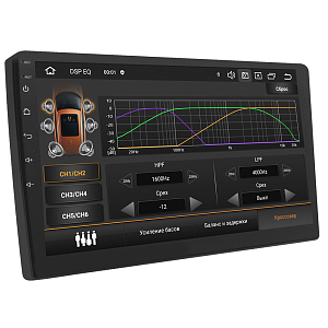 Автомагнитола ACV AD-9006DSP 2DIN 9" ANDROID13 (6+128GB)