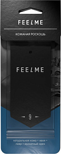 Ароматизатор FeelMe Кожаная роскошь (картонный)