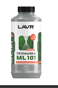Промывка инжекторных систем с раскоксовывающим эффектом ML101  1000мл  LAVR 