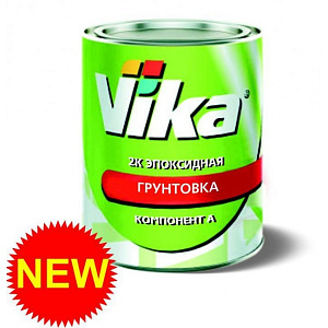 Грунт VIKA 2К эпоксидный 1,21кг + отв. 0,17кг