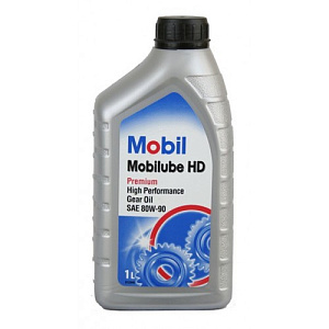 Mobilube HD 80W-90 GL-5  1л (минер) масло трансмиссионное