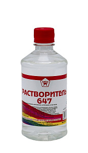 Растворитель 647  0,5л  ХимАвто (25)