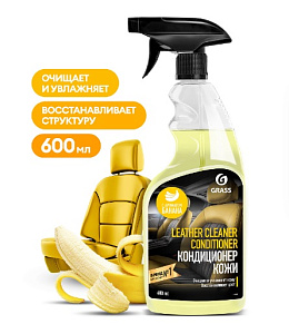 Очиститель-кондиционер кожи Банан 600мл GRASS Leather Cleaner Conditioner (6)