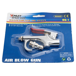 Пистолет продувочный VOYLET BG-1 короткий