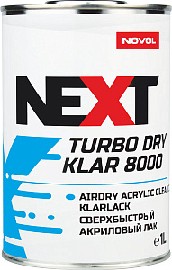 Лак NOVOL Next Turbo Dry Klar 8000  2+1 акриловый бесцветный, сверхбыстрый 1л+отв.0,5л(6)