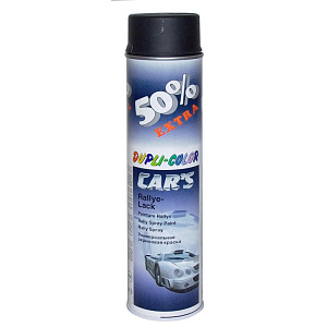 Краска-аэрозоль Черная глянцевая 600мл DUPLI COLOR