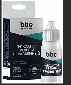 Фиксатор резьбы неразъемный 6мл  BiBiCare