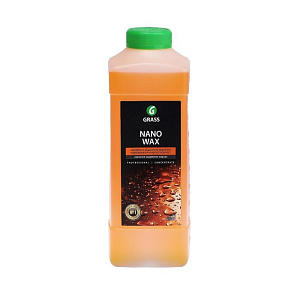 Воск с защитным эффектом Nano Wax 1л  GRASS 