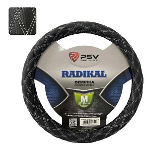 Оплетка  руля PSV RADIKAL черный/серый М