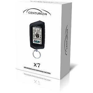 Автосигнализация CENTURION  X7