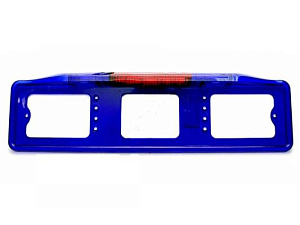 Рамка номерного знака с подсветкой c автостопом (синяя)