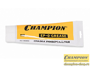 Смазка универсальная Champion EP-0 (110г) 