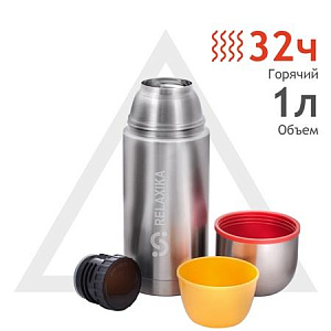 Термос RELAXIKA 102  1л 2 чашки, стальной