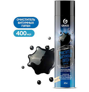 Очиститель битумных пятен Antibitum 400ml  GRASS