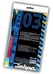 Салфетка замшевая 50*40см  ЗЕБРА