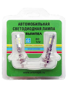 Лампа светодиодная H1 LED (2шт)  ВЫМПЕЛ