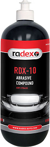 Паста абразивная RDX-1(развес по 50гр)  RADEX