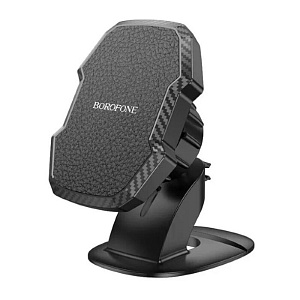 Держатель сотового телефона магнитный  BOROFONE BH111, черный