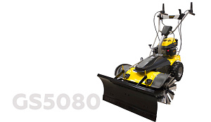 Машина подметательно-уборочная Champion GS5080 (5,0 л.с/173 см куб./шир.80, 76 кг) 
