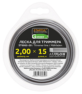 Корд триммерный Startool Garden Alulon 2,0*15 (квадрат)