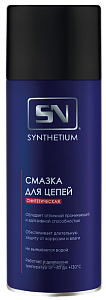 Смазка для цепей 520мл (аэрозоль)  SYNTHETIUM