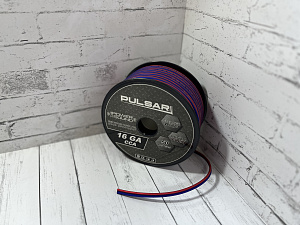 Кабель акустический PULSAR Master 16ga  1м  (50м)