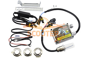 Ксенон комплект для мототехники 6000K (Xenon HID Lamp, переключение с пост. на перем. ток-автоматич)